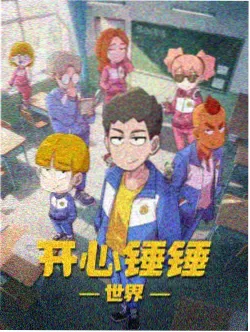 狐妖小红娘剧场版尾生篇篇章插图